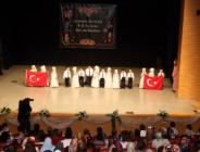 Minik Öğrencilerin Sevinci