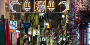 FATSA RAMAZAN IŞIKLARIYLA AYDINLANDI