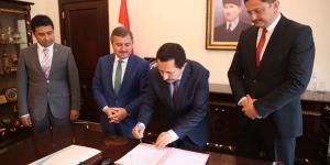 Fatsa OSB’nin Kamulaştırma Çalışmaları Hızlandırılıyor